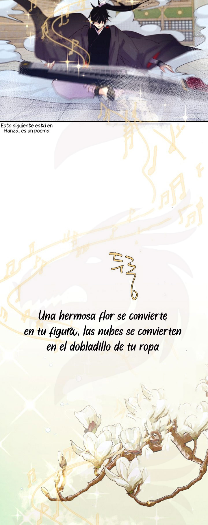 Llevo Tres Mil Años Atrapado en Este Día Capitulo 130 página 61
