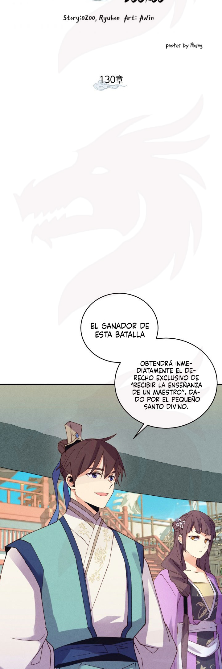 Llevo Tres Mil Años Atrapado en Este Día Capitulo 130 página 7