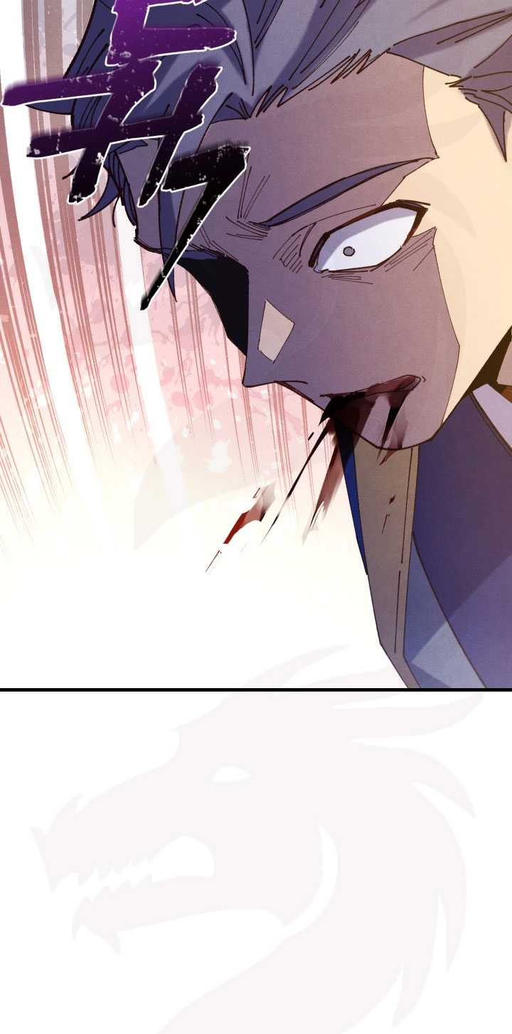 Llevo Tres Mil Años Atrapado en Este Día Capitulo 131 página 58