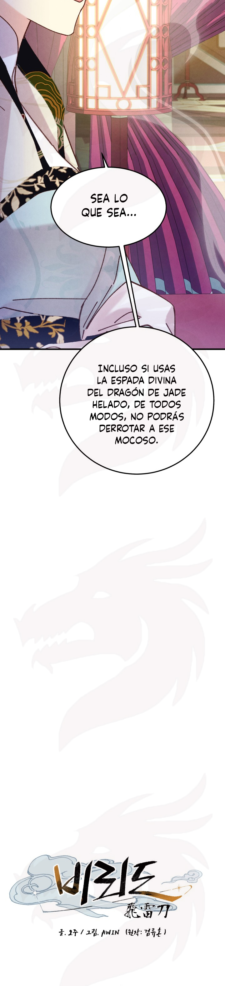 Llevo Tres Mil Años Atrapado en Este Día Capitulo 133 página 20