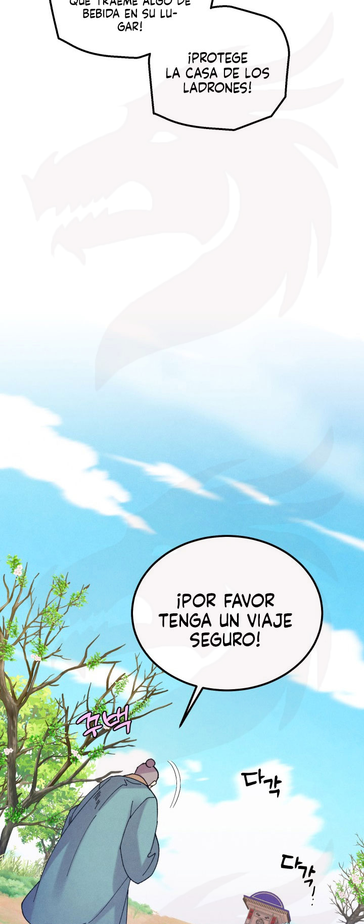 Llevo Tres Mil Años Atrapado en Este Día Capitulo 139 página 48