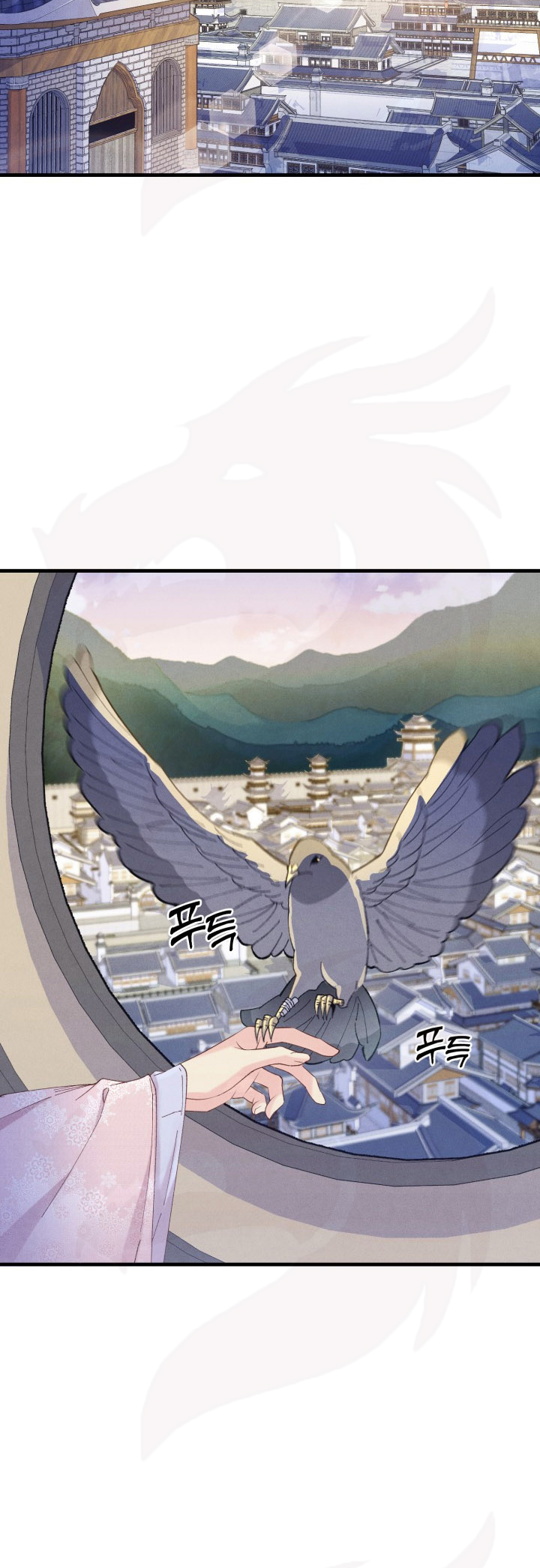 Llevo Tres Mil Años Atrapado en Este Día Capitulo 144 página 53