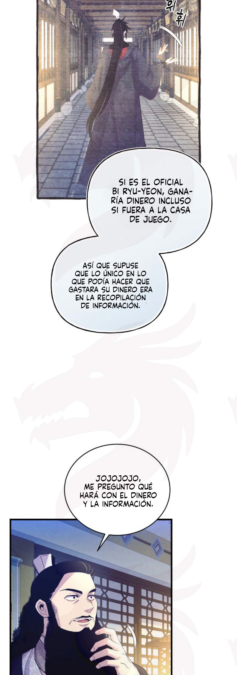 Llevo Tres Mil Años Atrapado en Este Día Capitulo 148 página 7
