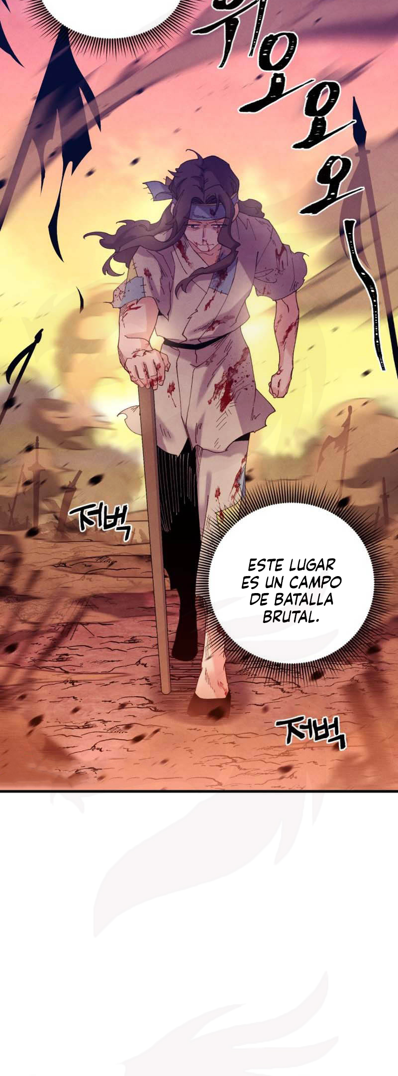 Llevo Tres Mil Años Atrapado en Este Día Capitulo 150 página 9
