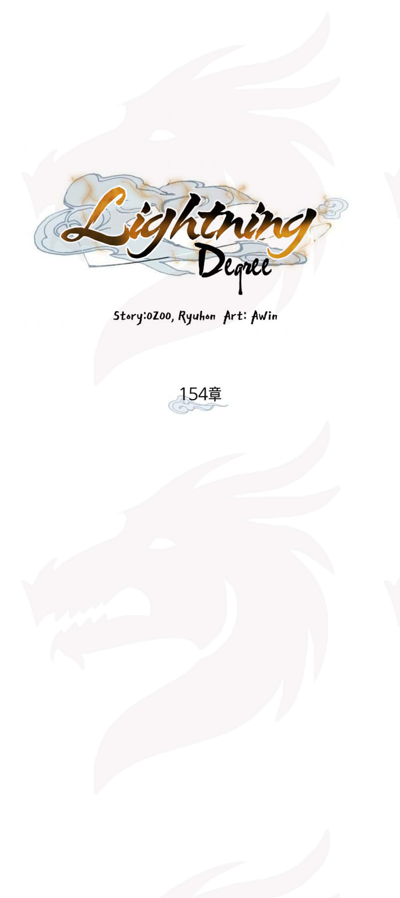 Llevo Tres Mil Años Atrapado en Este Día Capitulo 154 página 34