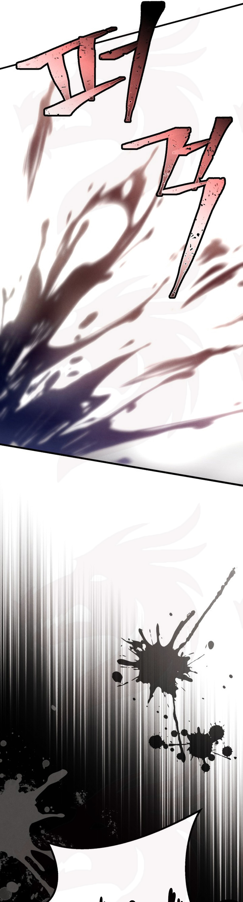 Llevo Tres Mil Años Atrapado en Este Día Capitulo 156 página 26