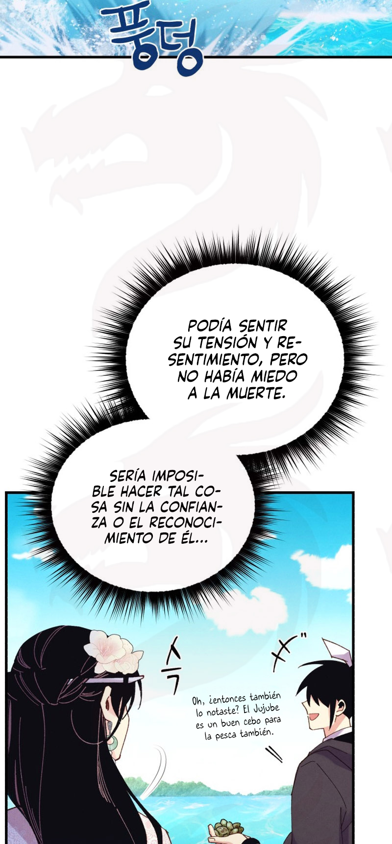 Llevo Tres Mil Años Atrapado en Este Día Capitulo 159 página 11