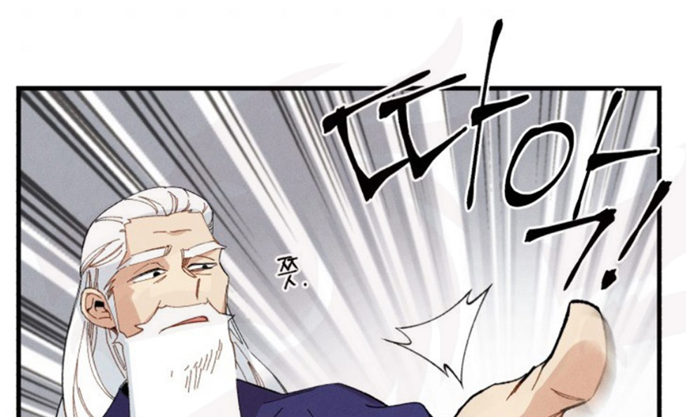 Llevo Tres Mil Años Atrapado en Este Día Capitulo 16 página 76