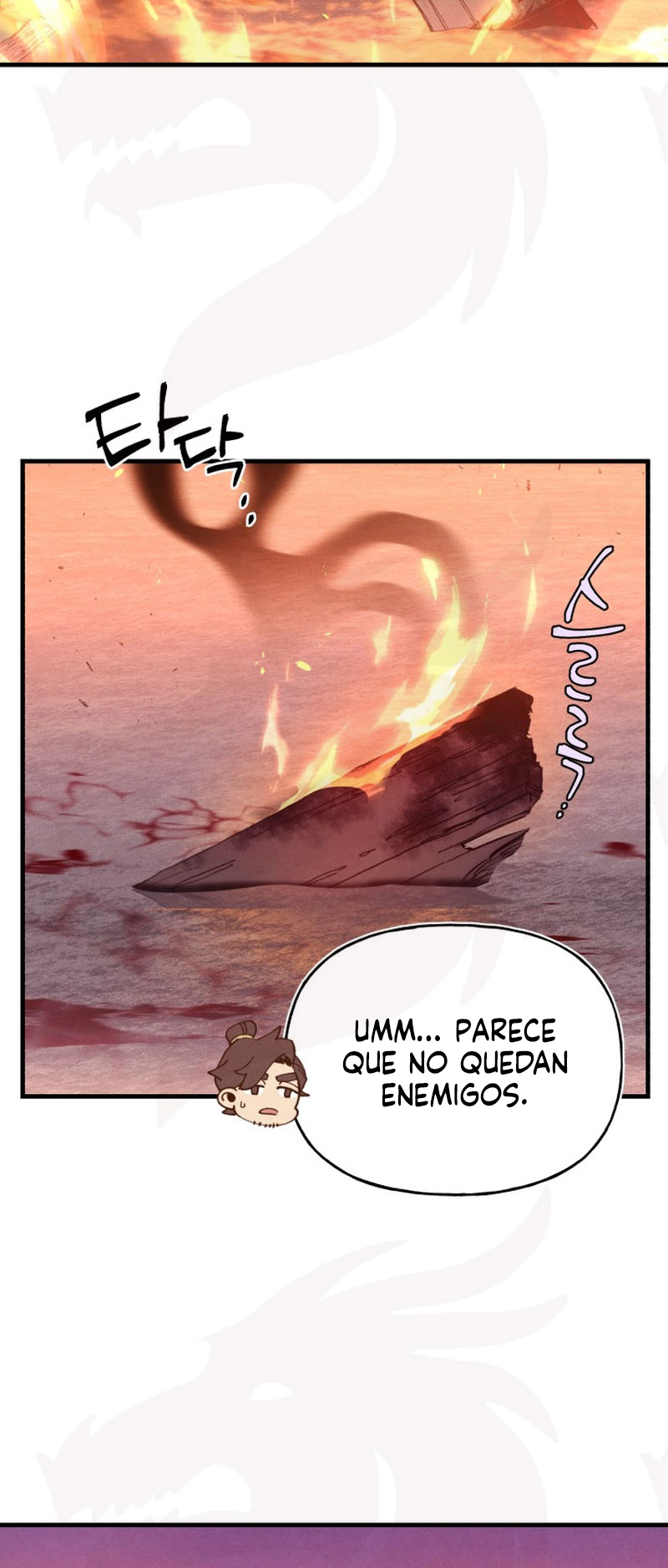 Llevo Tres Mil Años Atrapado en Este Día Capitulo 160 página 13