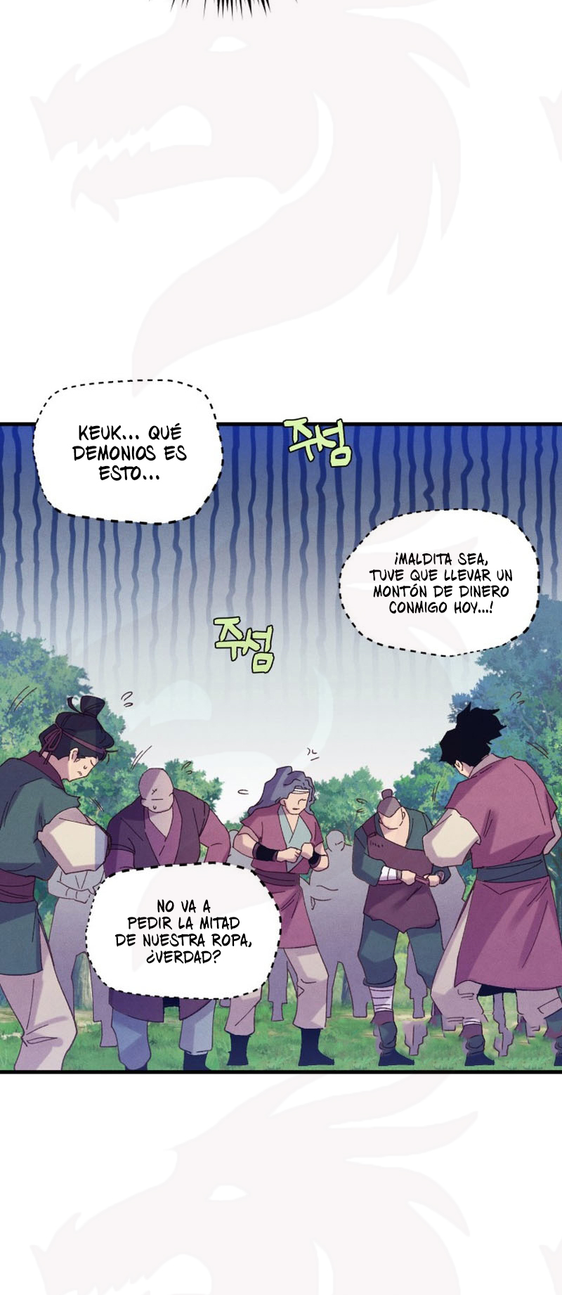 Llevo Tres Mil Años Atrapado en Este Día Capitulo 160 página 57