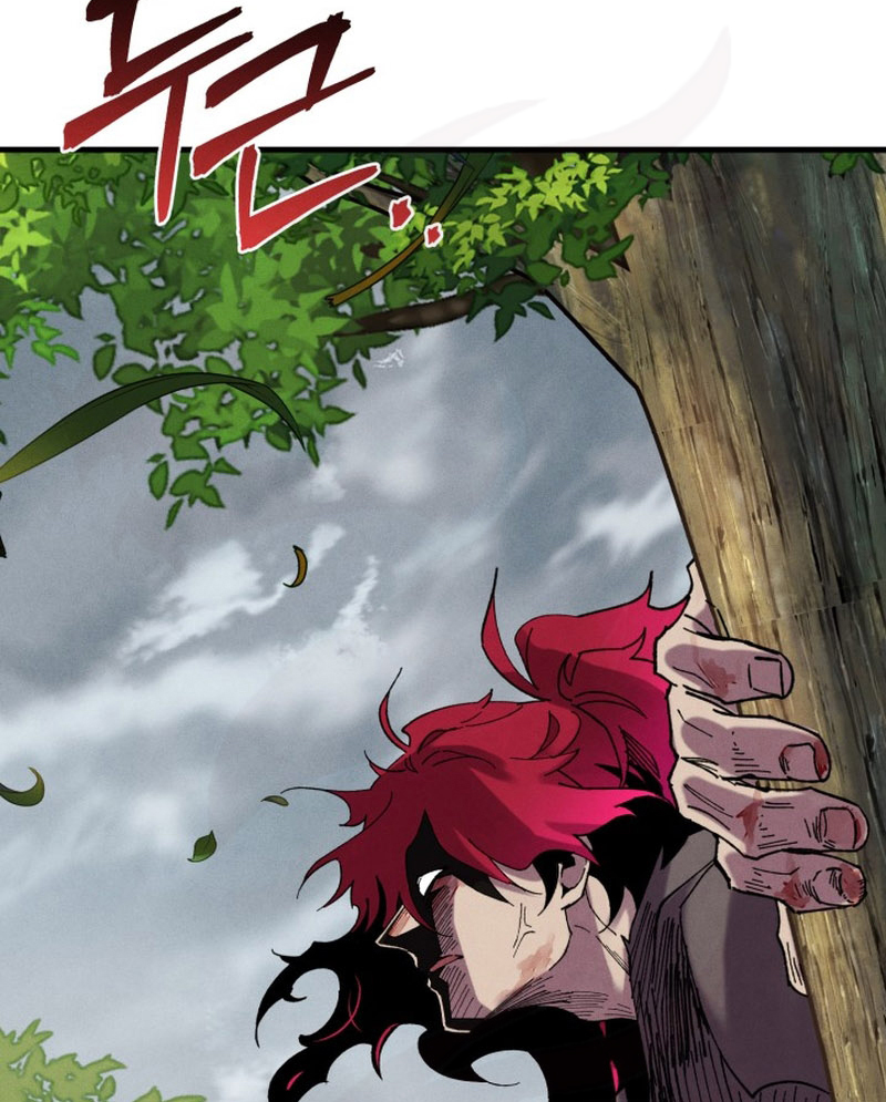 Llevo Tres Mil Años Atrapado en Este Día Capitulo 163 página 84