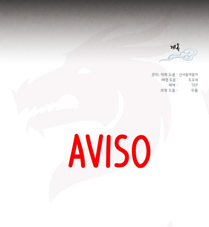 Llevo Tres Mil Años Atrapado en Este Día Capitulo 164 página 108