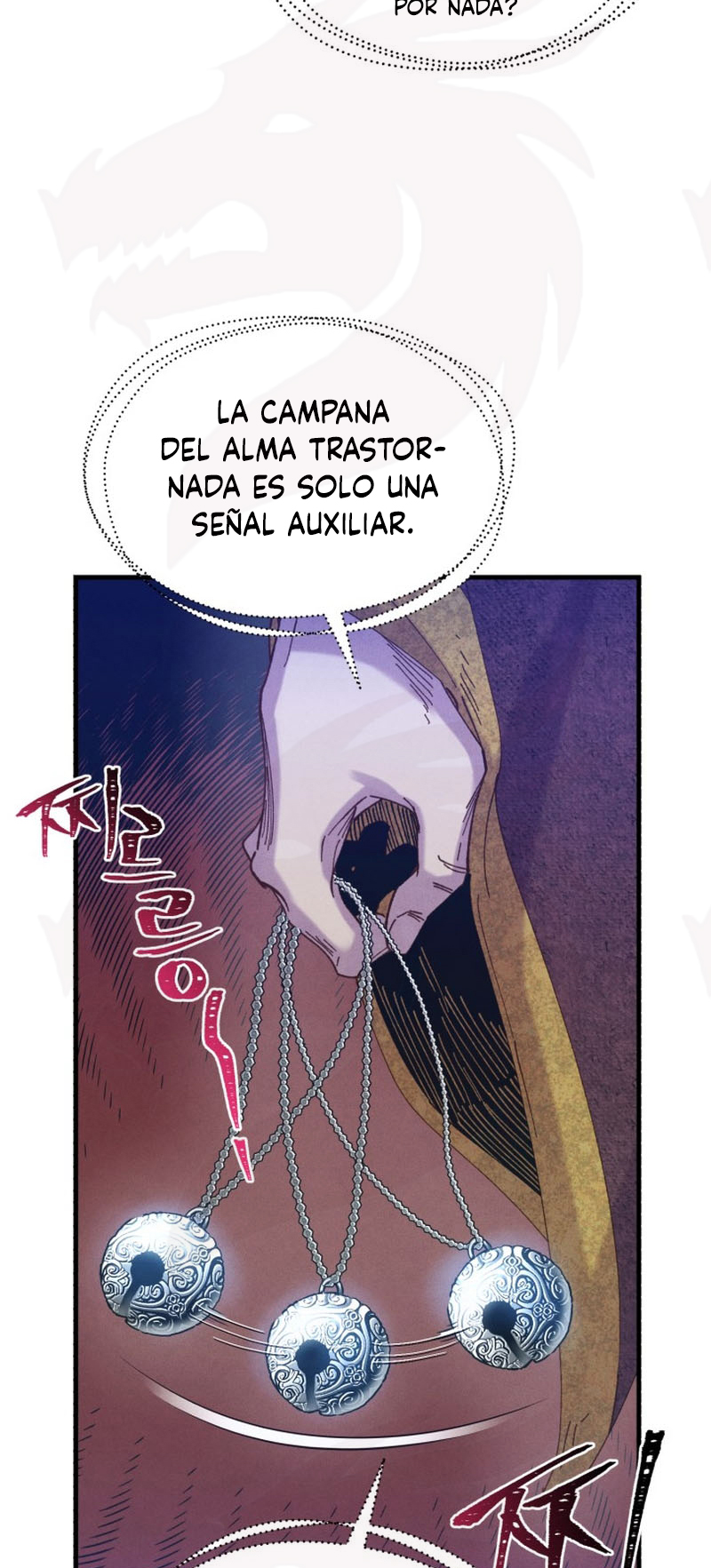 Llevo Tres Mil Años Atrapado en Este Día Capitulo 164 página 7