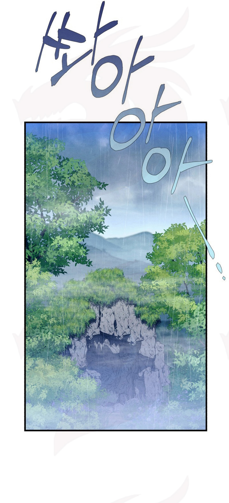 Llevo Tres Mil Años Atrapado en Este Día Capitulo 165 página 96