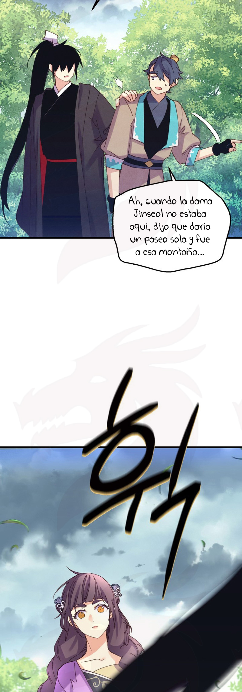Llevo Tres Mil Años Atrapado en Este Día Capitulo 166 página 3