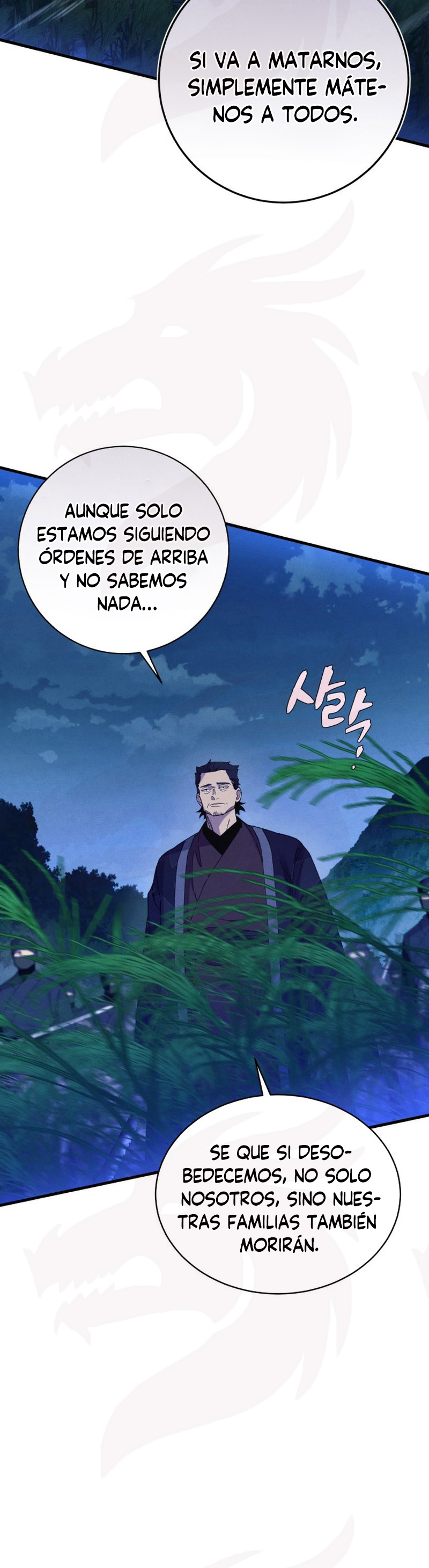 Llevo Tres Mil Años Atrapado en Este Día Capitulo 174 página 8