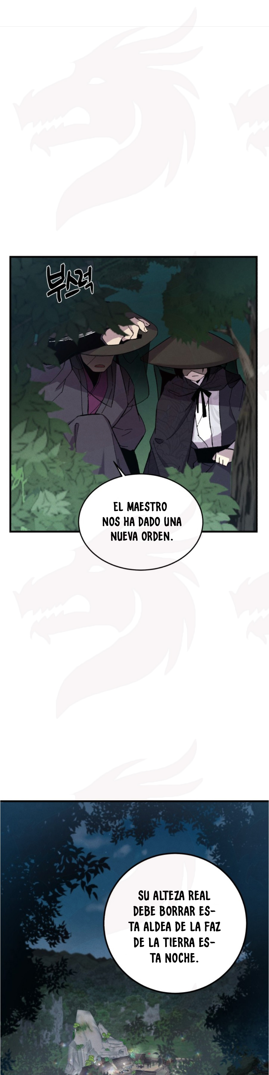 Llevo Tres Mil Años Atrapado en Este Día Capitulo 18 página 2