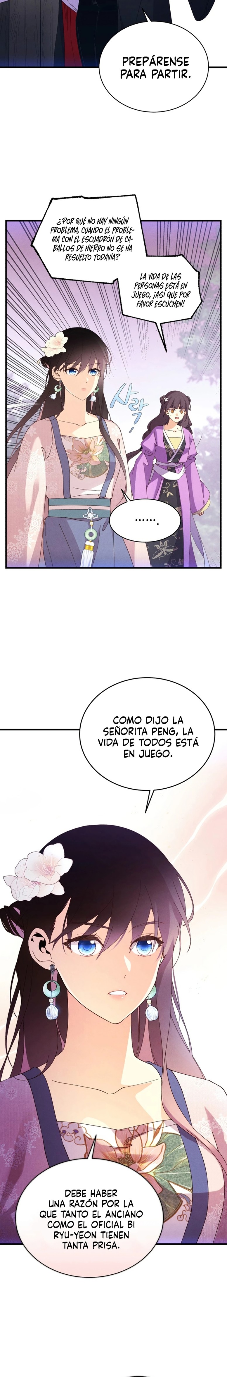 Llevo Tres Mil Años Atrapado en Este Día Capitulo 180 página 21