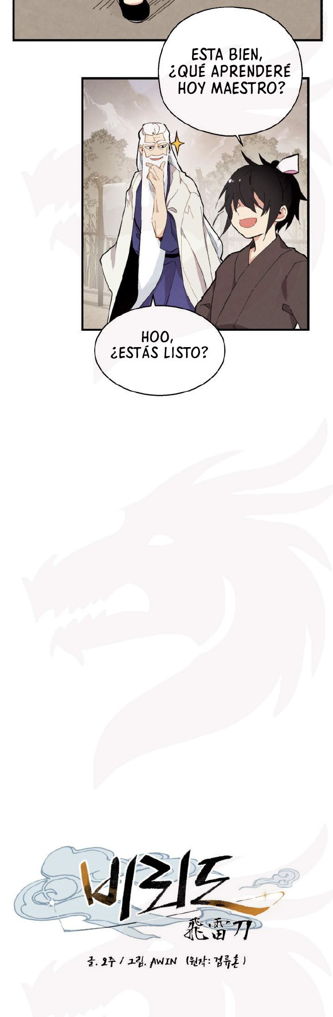 Llevo Tres Mil Años Atrapado en Este Día Capitulo 2 página 8