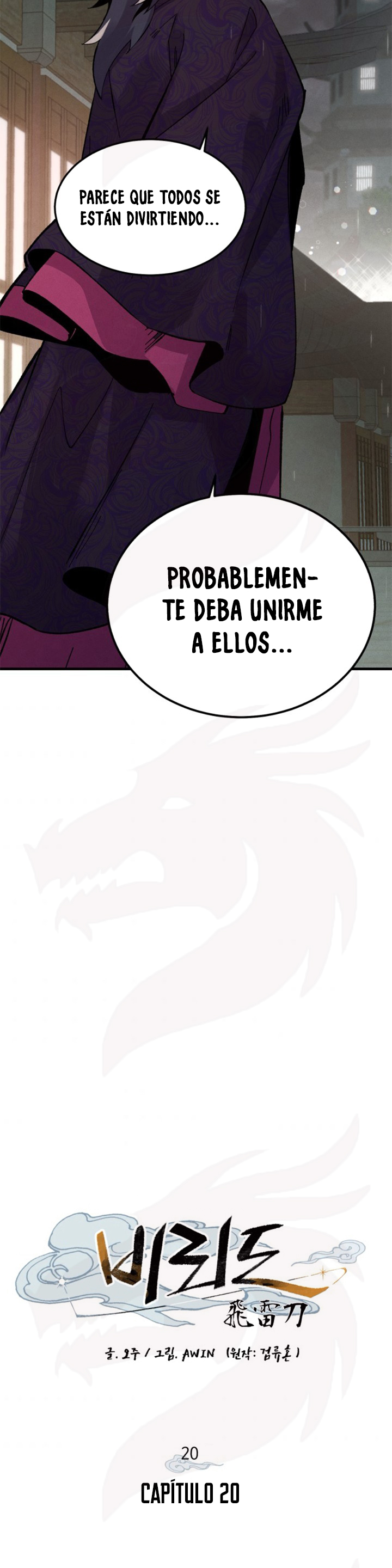 Llevo Tres Mil Años Atrapado en Este Día Capitulo 20 página 3