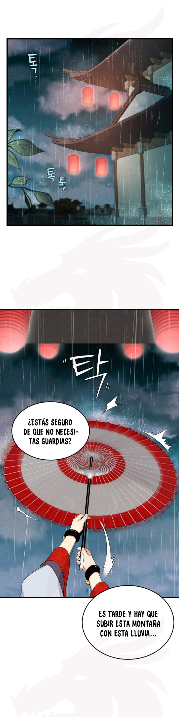 Llevo Tres Mil Años Atrapado en Este Día Capitulo 20 página 4