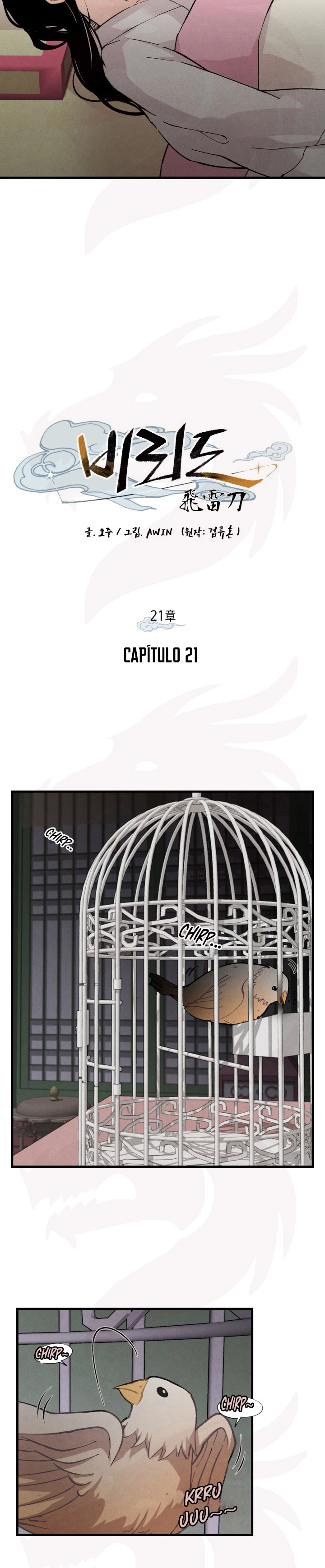 Llevo Tres Mil Años Atrapado en Este Día Capitulo 21 página 5