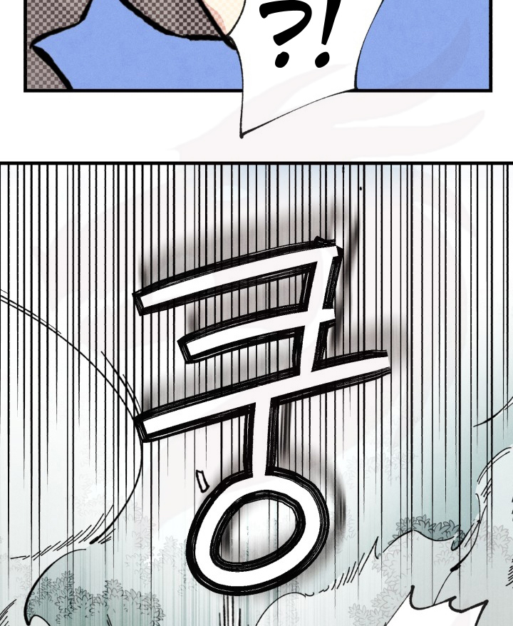 Llevo Tres Mil Años Atrapado en Este Día Capitulo 3 página 54