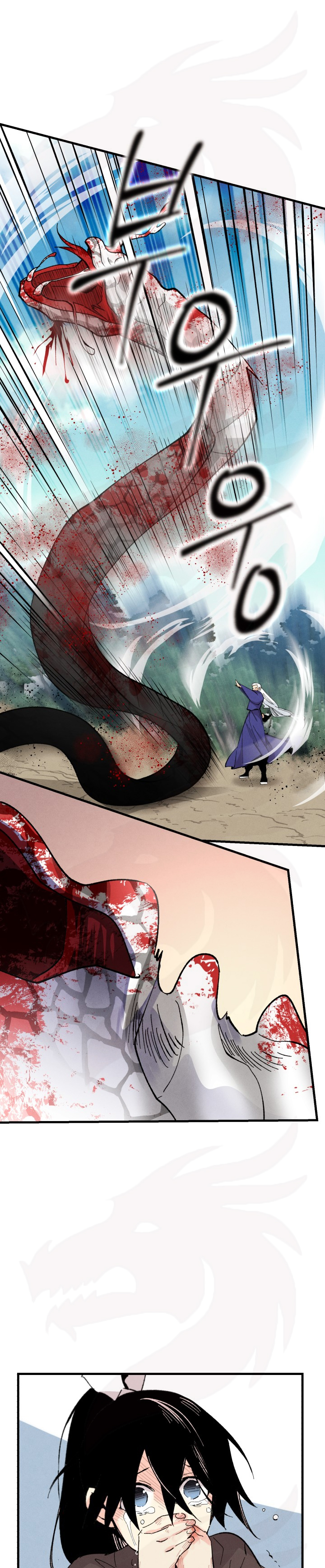 Llevo Tres Mil Años Atrapado en Este Día Capitulo 32 página 22
