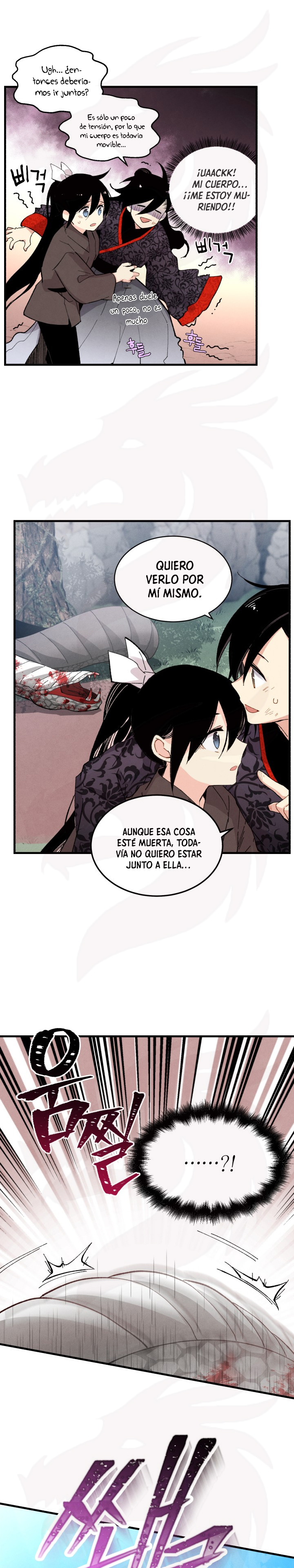Llevo Tres Mil Años Atrapado en Este Día Capitulo 32 página 6