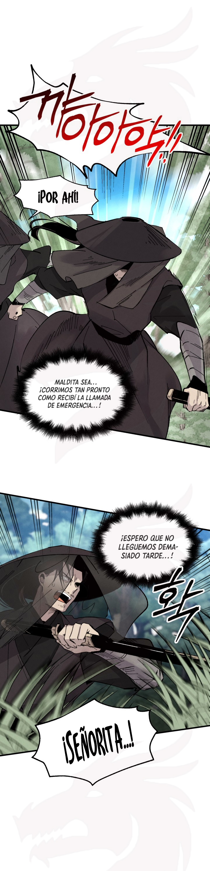 Llevo Tres Mil Años Atrapado en Este Día Capitulo 33 página 2