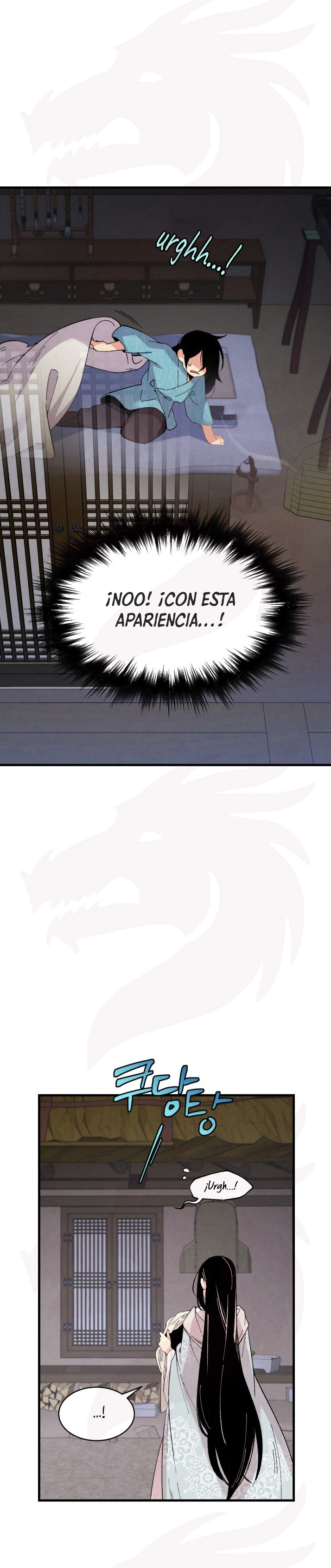 Llevo Tres Mil Años Atrapado en Este Día Capitulo 36 página 5