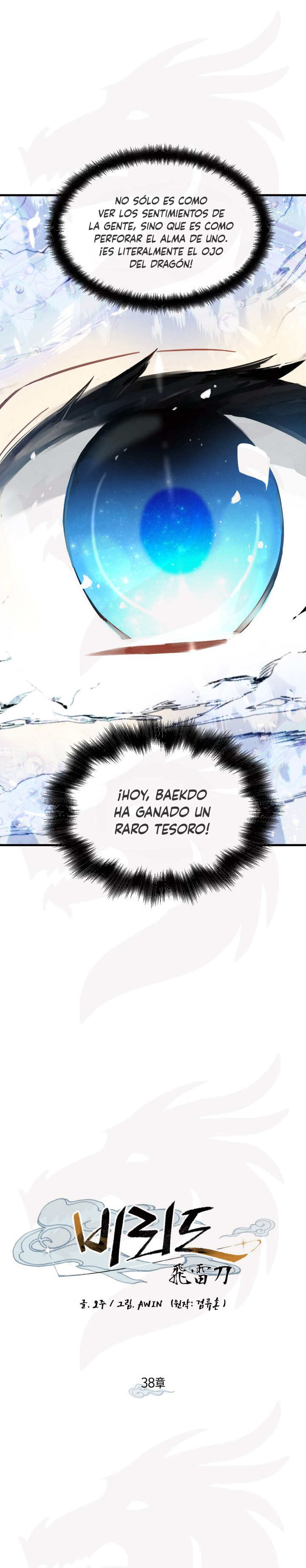 Llevo Tres Mil Años Atrapado en Este Día Capitulo 38 página 6