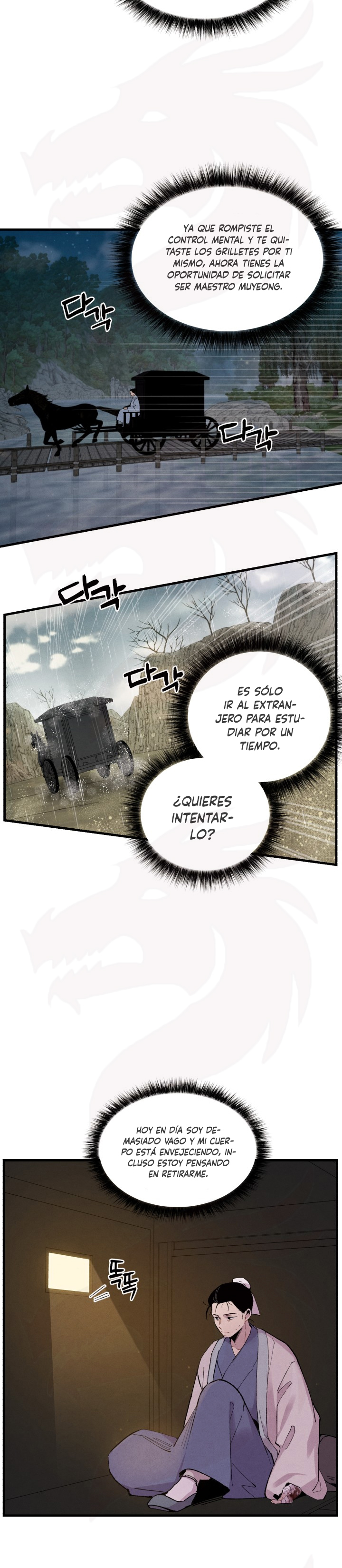 Llevo Tres Mil Años Atrapado en Este Día Capitulo 39 página 25
