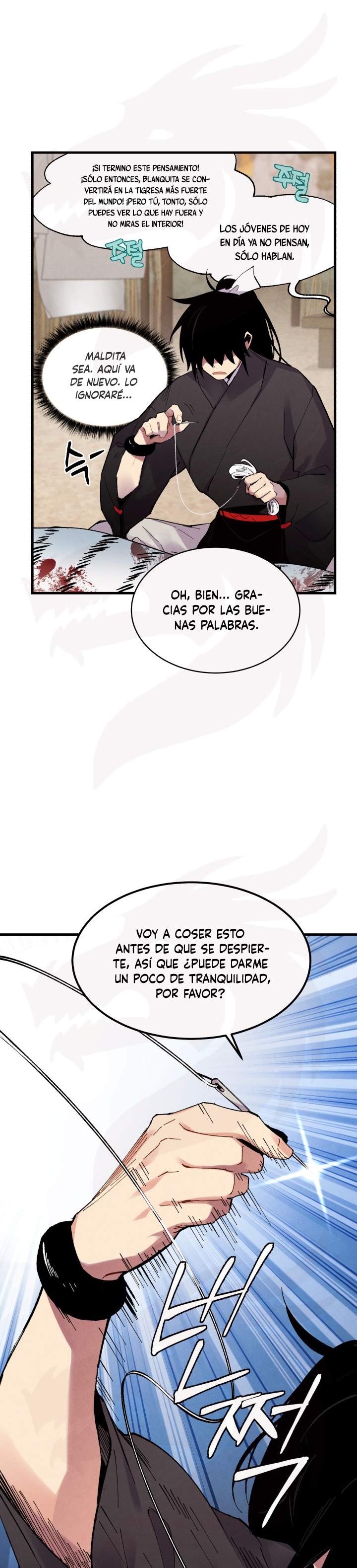 Llevo Tres Mil Años Atrapado en Este Día Capitulo 40 página 18