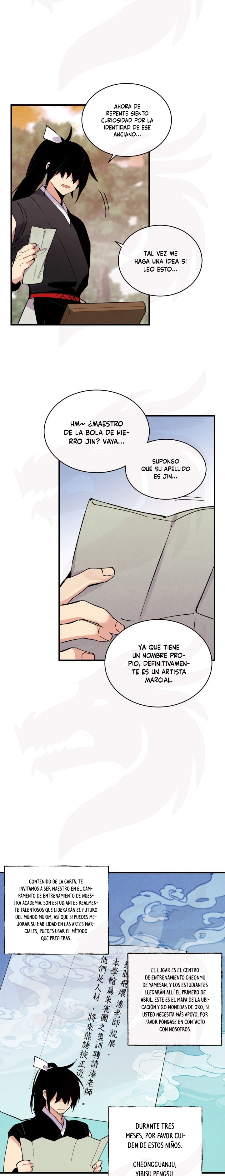 Llevo Tres Mil Años Atrapado en Este Día Capitulo 42 página 17