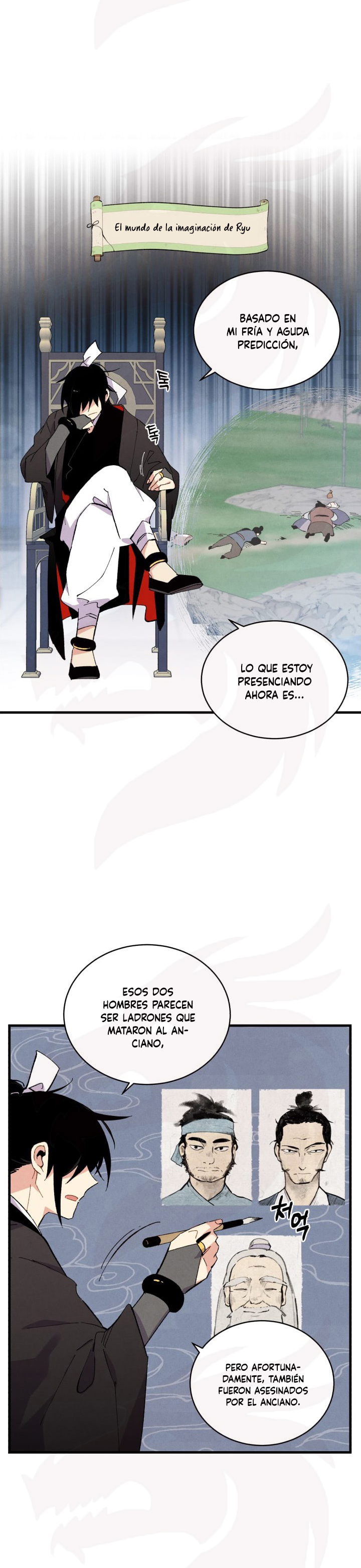 Llevo Tres Mil Años Atrapado en Este Día Capitulo 42 página 5