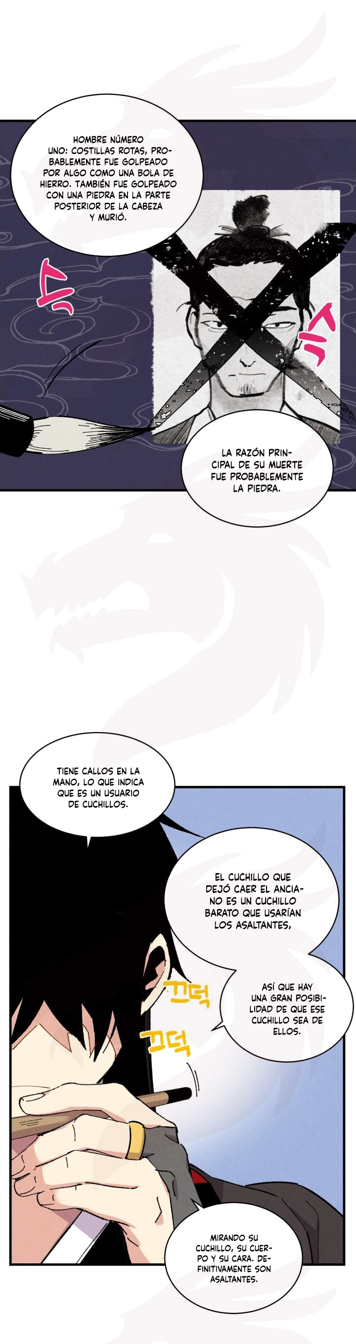 Llevo Tres Mil Años Atrapado en Este Día Capitulo 42 página 6