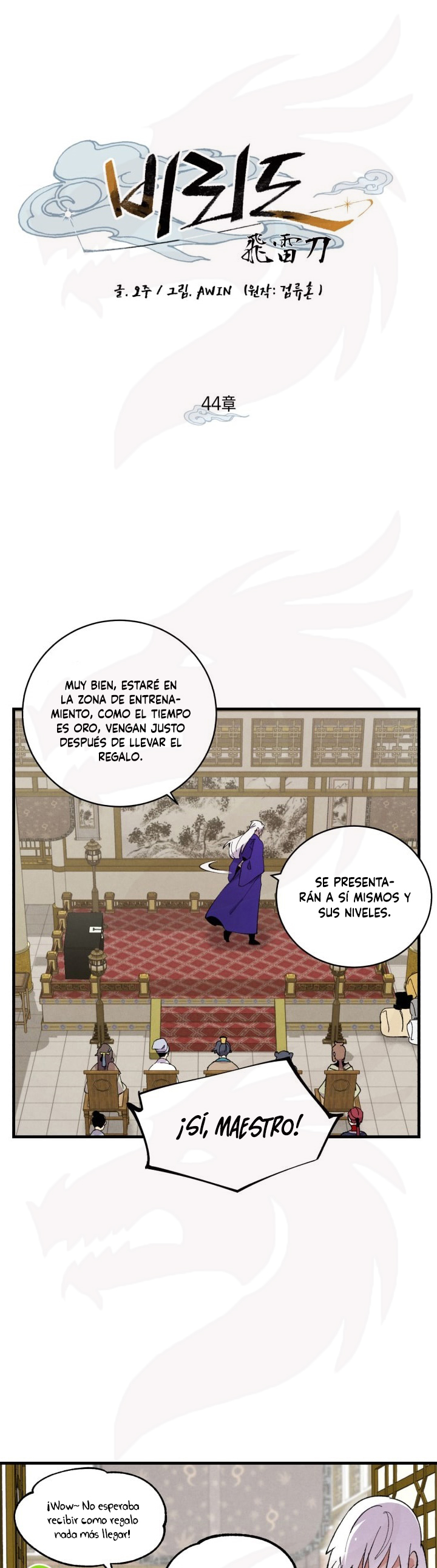 Llevo Tres Mil Años Atrapado en Este Día Capitulo 44 página 4