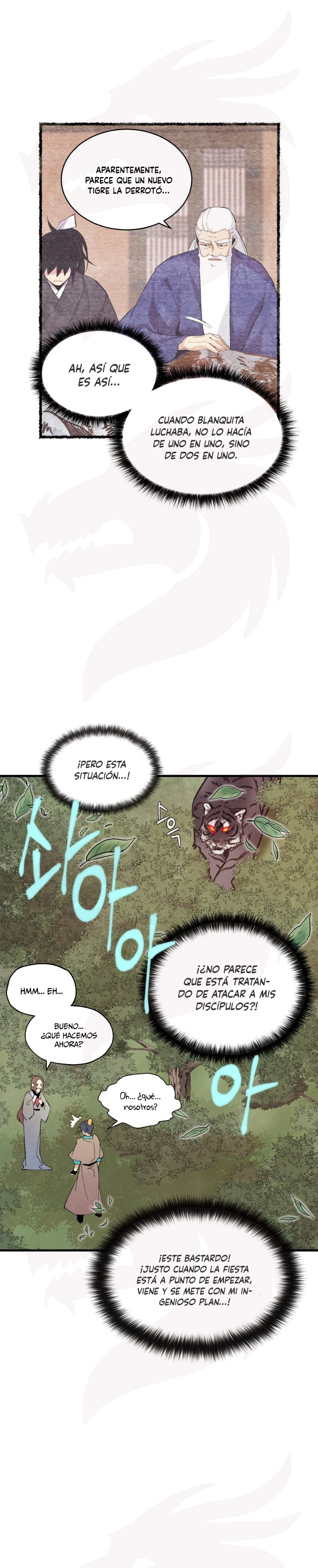 Llevo Tres Mil Años Atrapado en Este Día Capitulo 47 página 16