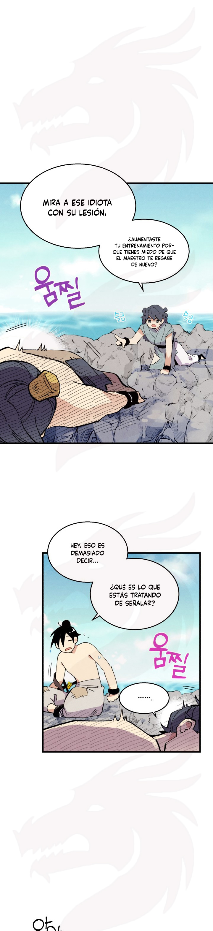Llevo Tres Mil Años Atrapado en Este Día Capitulo 48 página 26