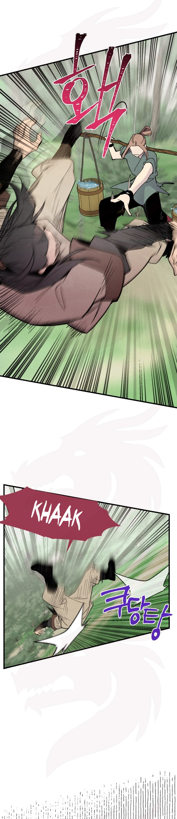 Llevo Tres Mil Años Atrapado en Este Día Capitulo 49 página 29