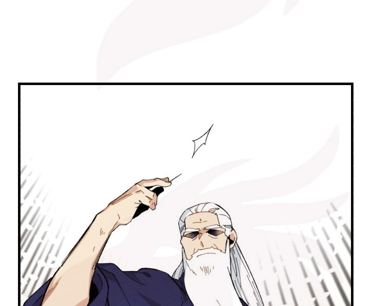 Llevo Tres Mil Años Atrapado en Este Día Capitulo 5 página 59