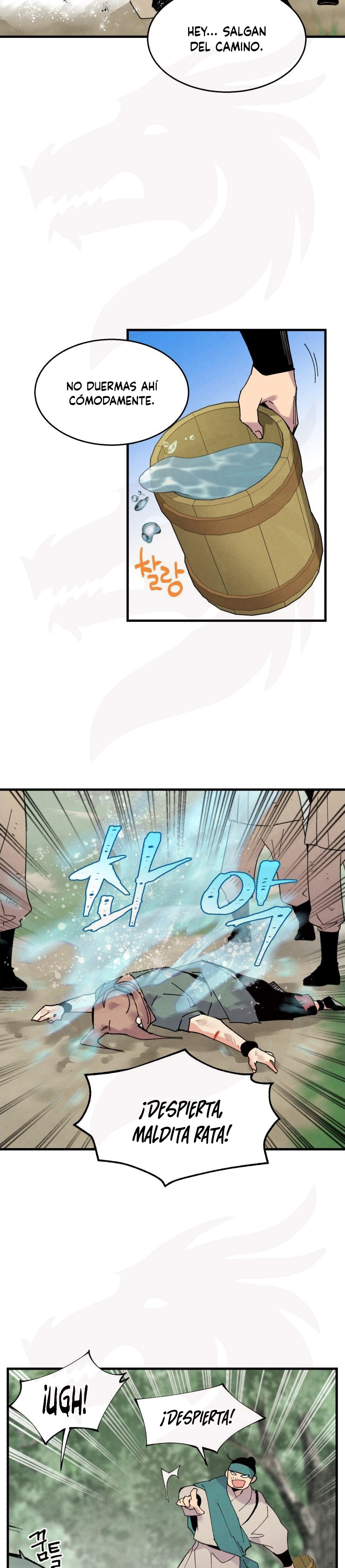 Llevo Tres Mil Años Atrapado en Este Día Capitulo 50 página 22