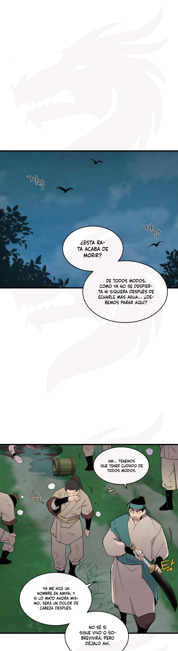 Llevo Tres Mil Años Atrapado en Este Día Capitulo 50 página 24