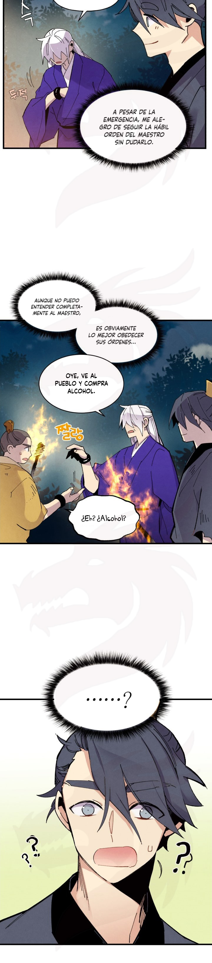 Llevo Tres Mil Años Atrapado en Este Día Capitulo 51 página 12