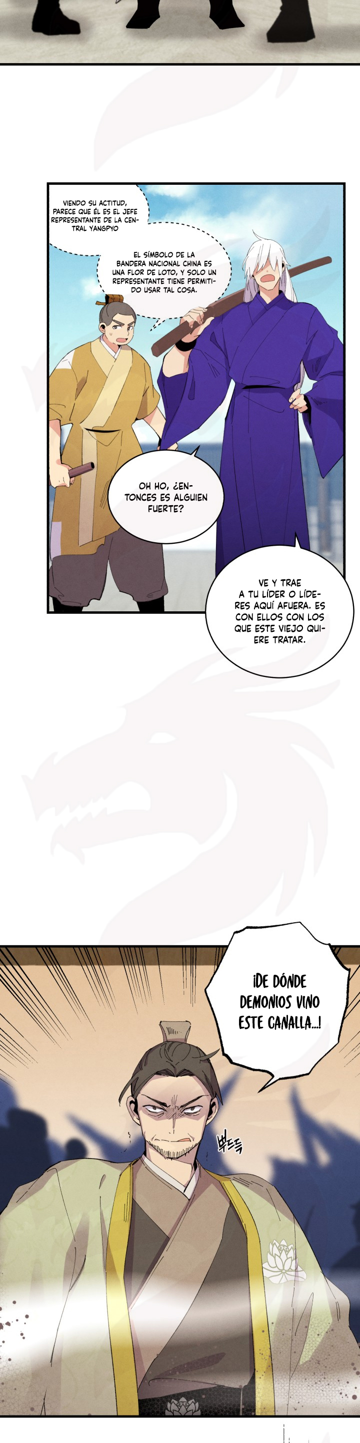 Llevo Tres Mil Años Atrapado en Este Día Capitulo 52 página 5