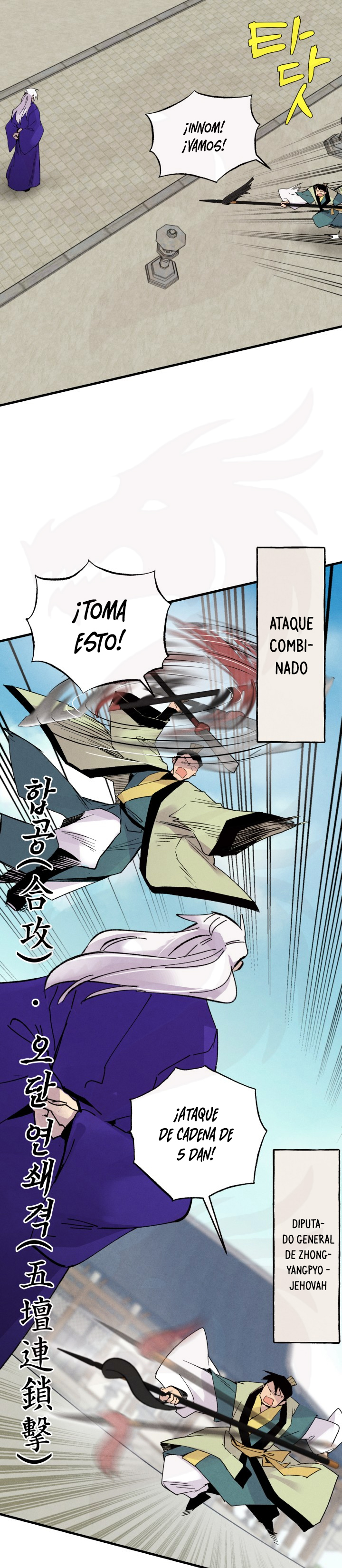 Llevo Tres Mil Años Atrapado en Este Día Capitulo 53 página 27