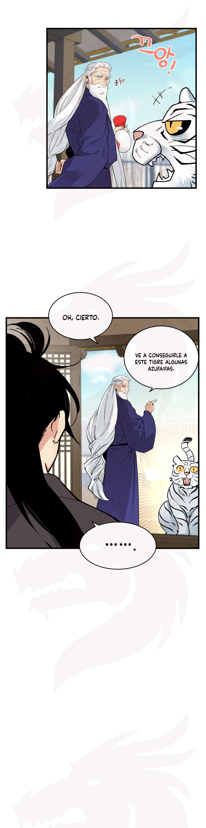 Llevo Tres Mil Años Atrapado en Este Día Capitulo 59 página 24