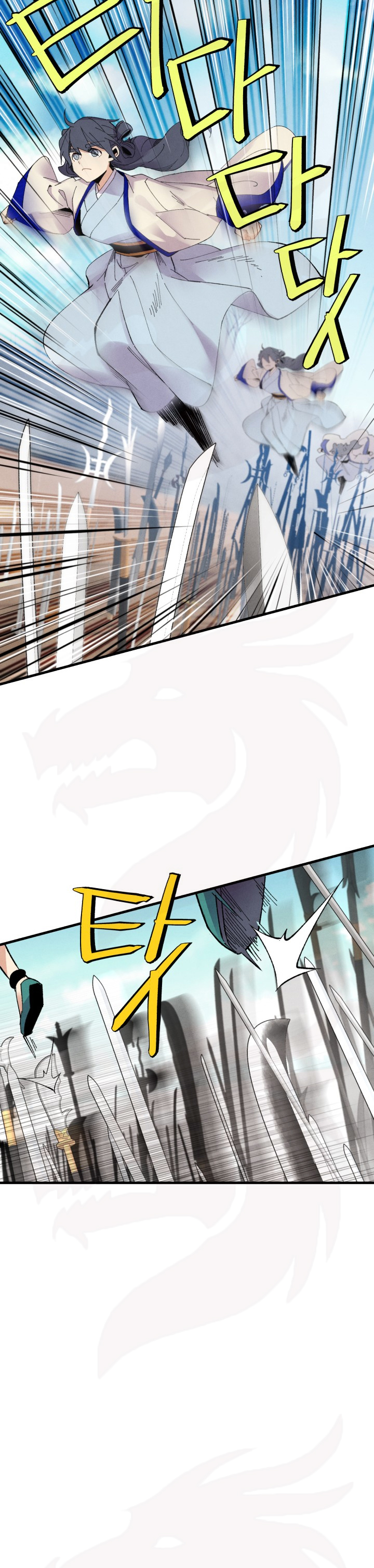 Llevo Tres Mil Años Atrapado en Este Día Capitulo 59 página 9