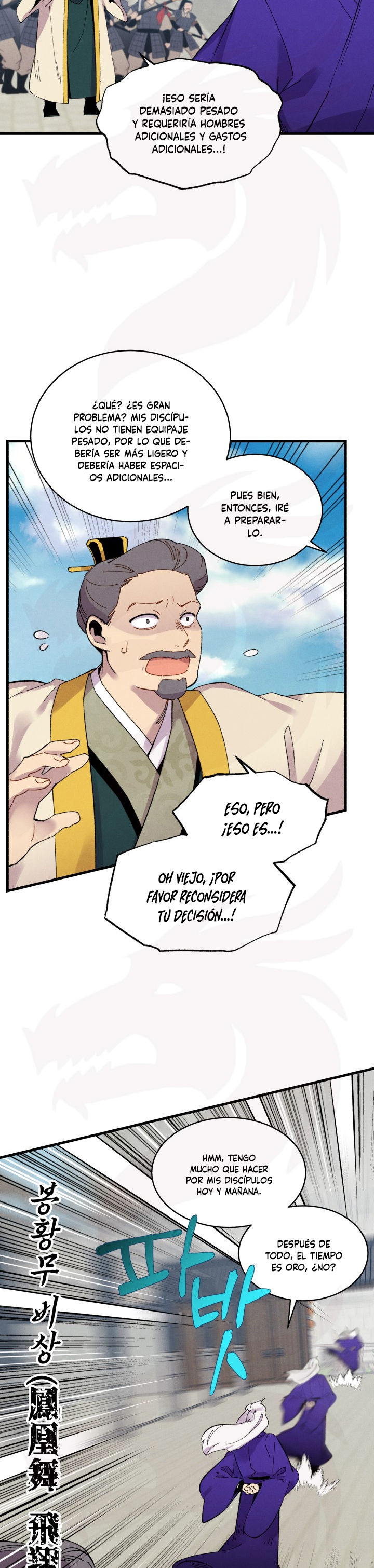 Llevo Tres Mil Años Atrapado en Este Día Capitulo 60 página 8
